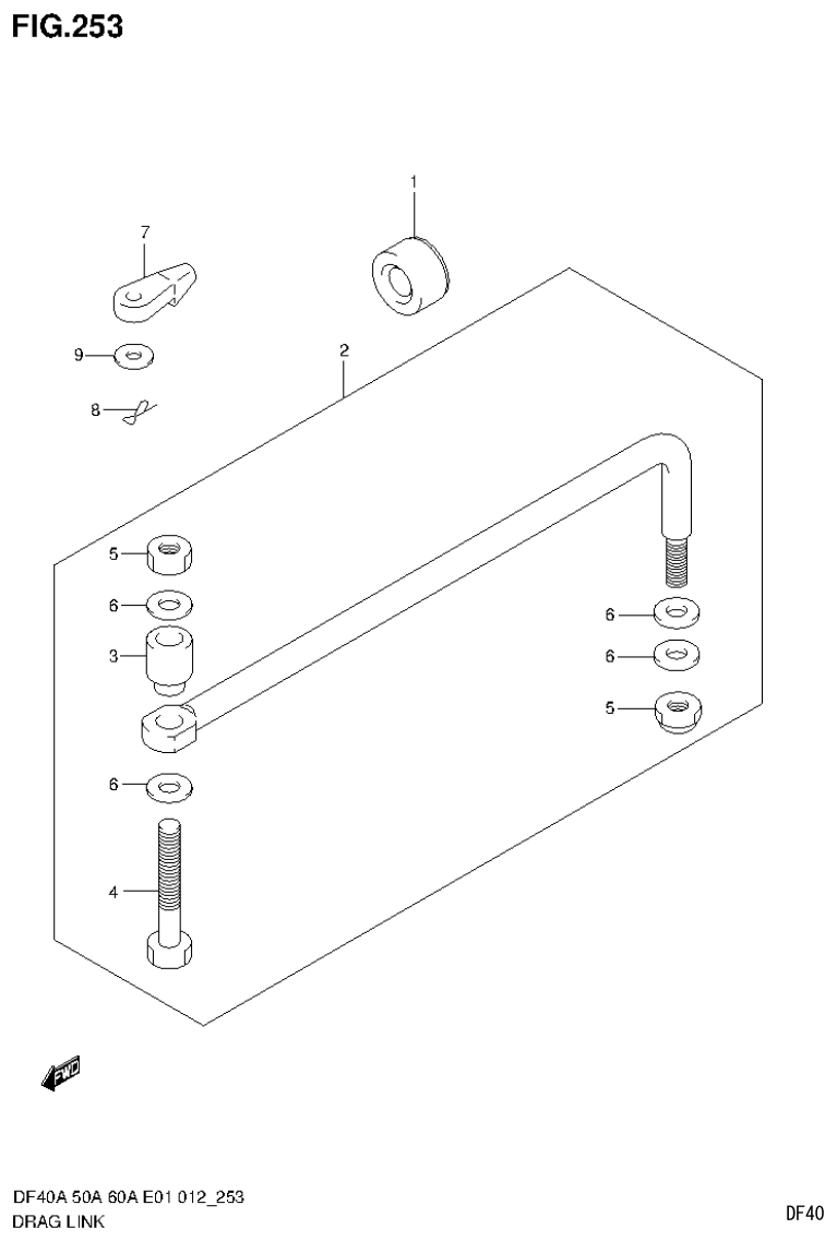 Suzuki DF40AST, DF50A, DF50ATH DRAG LINK (DF60A E1) parts diagram